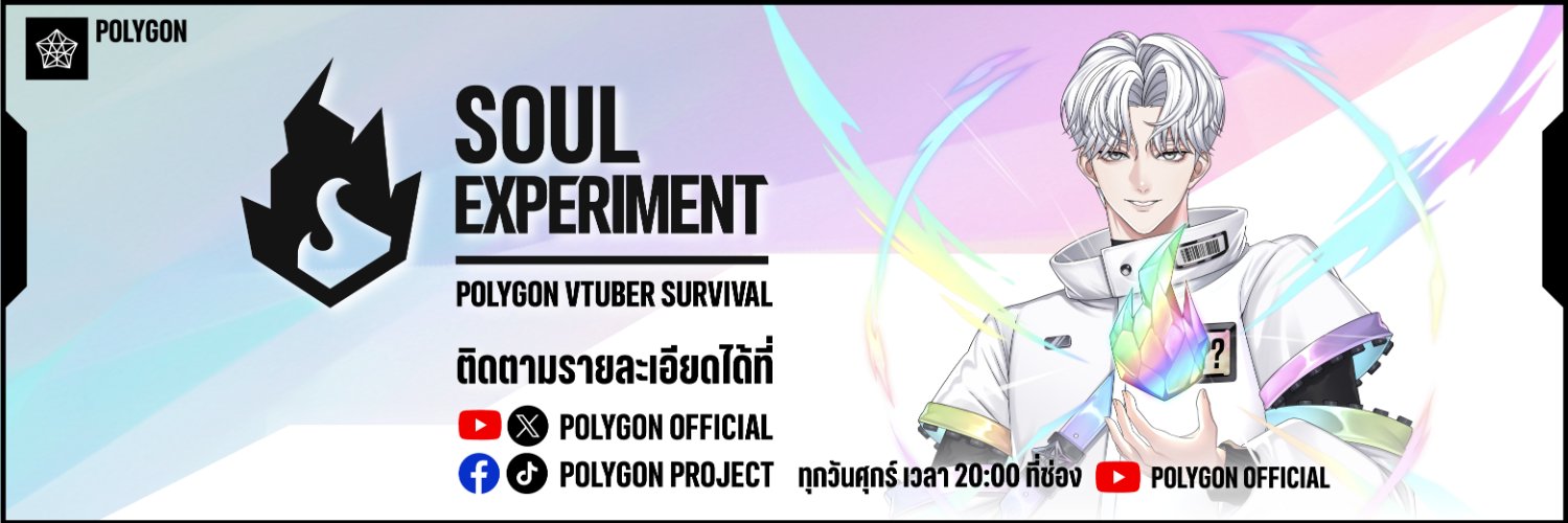 PEX14PLG's profile banner image