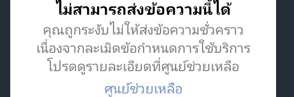 ตอบDM 09.00-23.00❌เดมลิมิต❌ banner