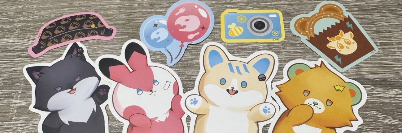 cHoSu banner