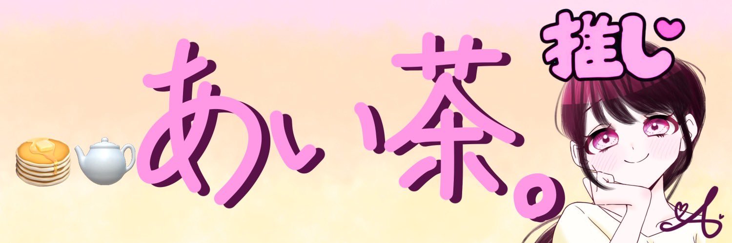 rrrrrr284047's profile banner image