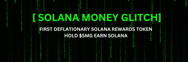 SMGrewards Profile Banner