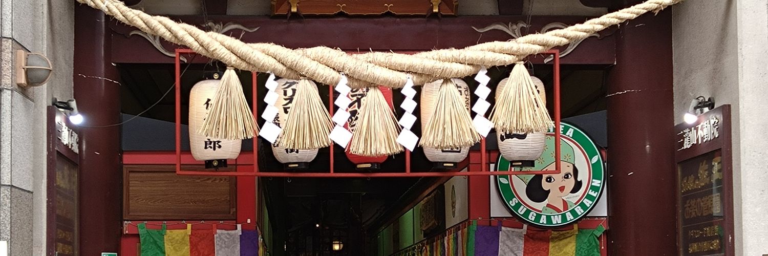 kochoran15's profile banner image