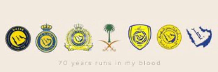 بطلة دوري معصي تلايط والخلا banner
