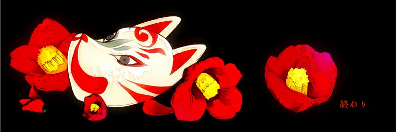 SepiaMemoir's profile banner image