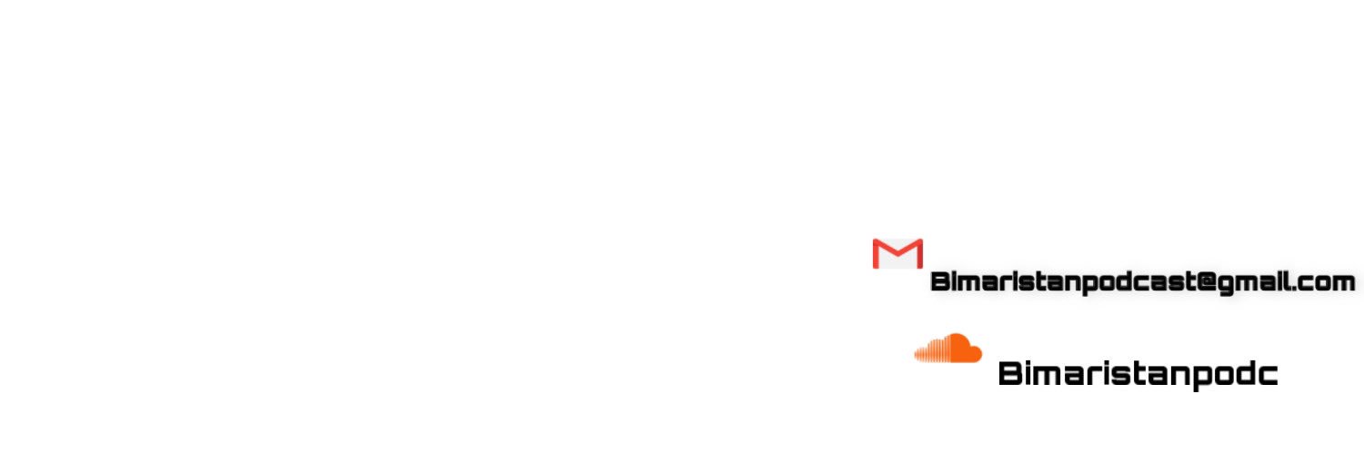 Bimaristanpodc's profile banner image