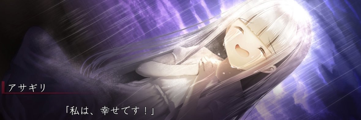 志雨/優雨@20時まで猫化 banner
