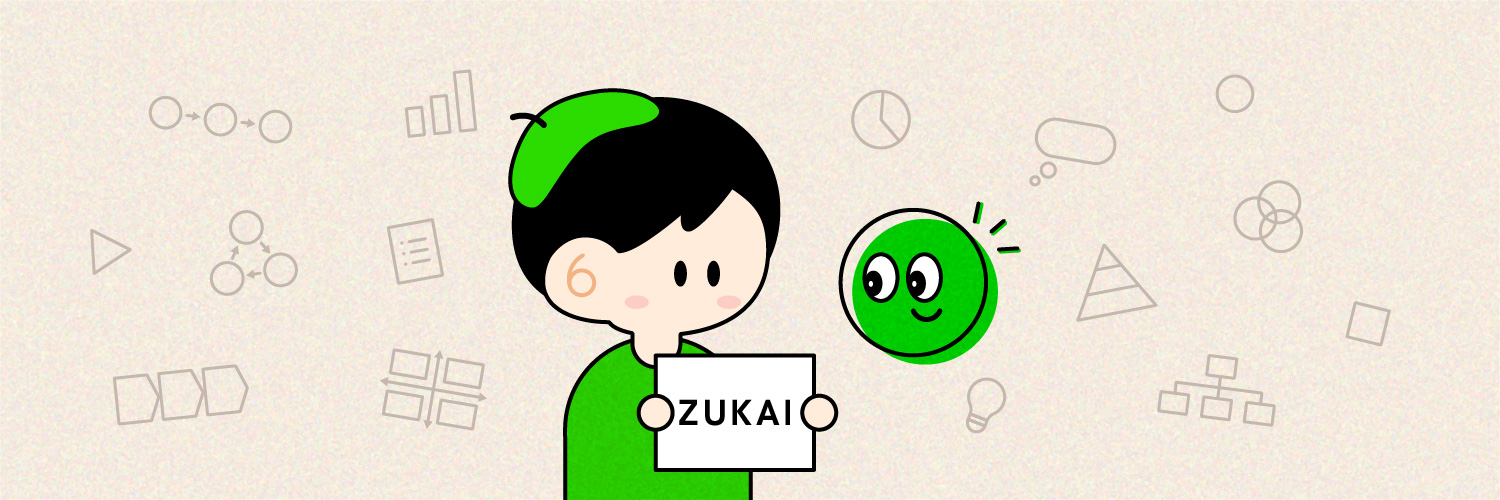 いとうゆうすけ@図解デザイナー banner