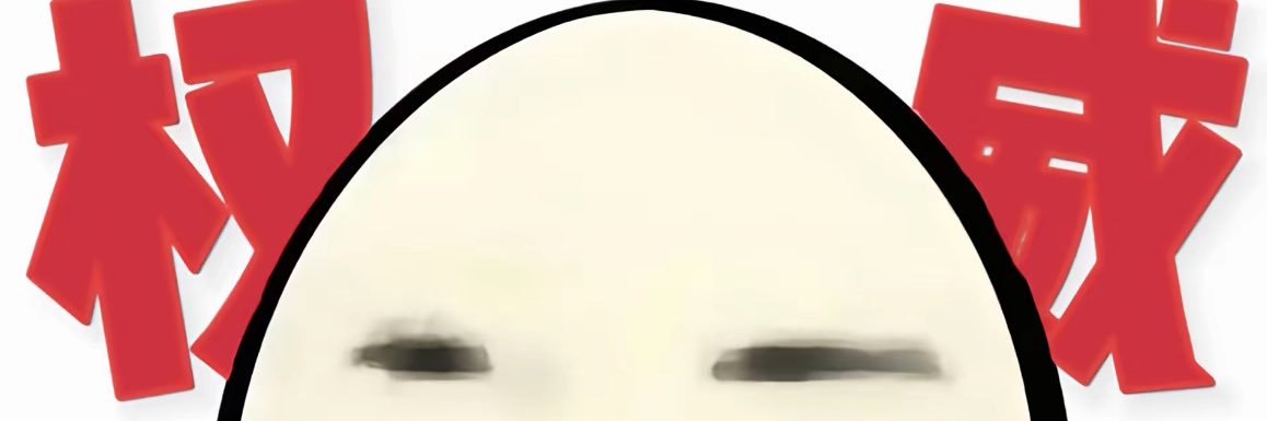 shaohan6804's profile banner image