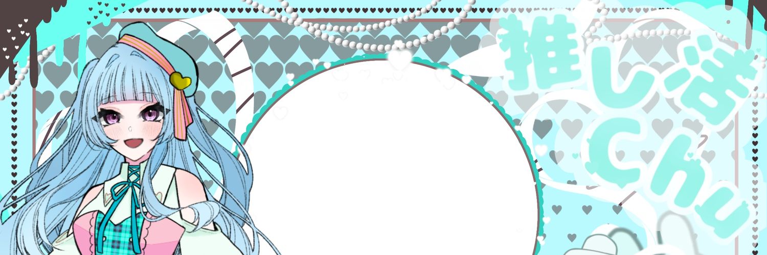 東喜多@ハフアニ🥉thx✨ banner