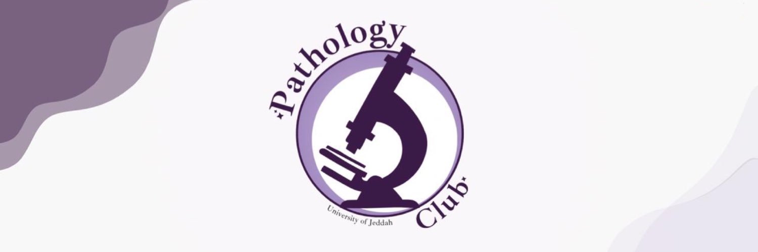 نادي علم الأمراض banner