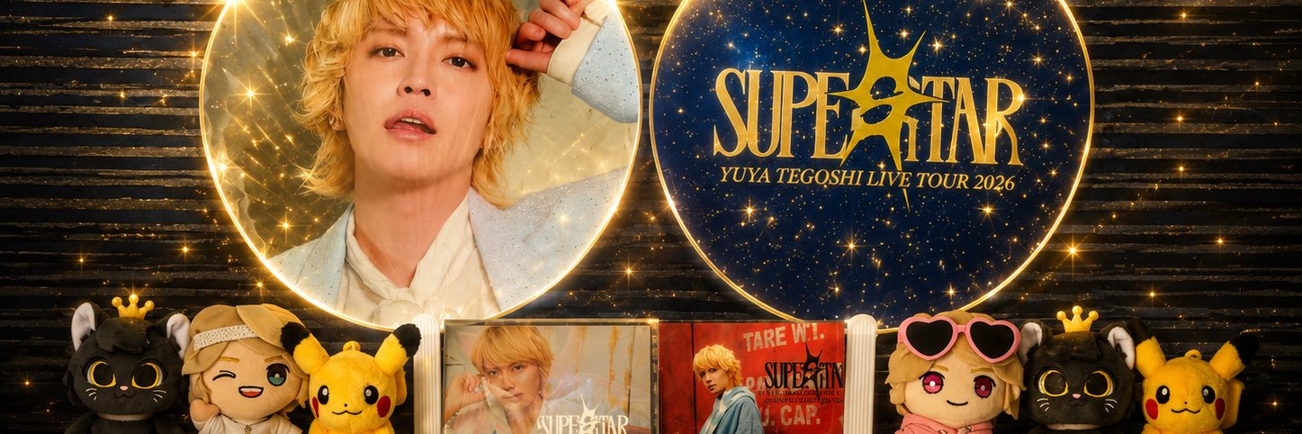 chiaaa___s2's profile banner image