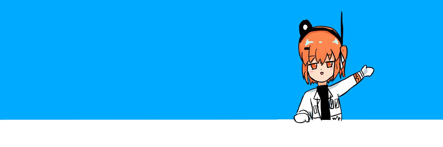 十舞 / Tofu banner