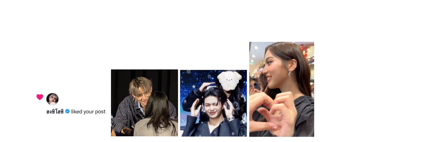 babe ◜◡◝ banner