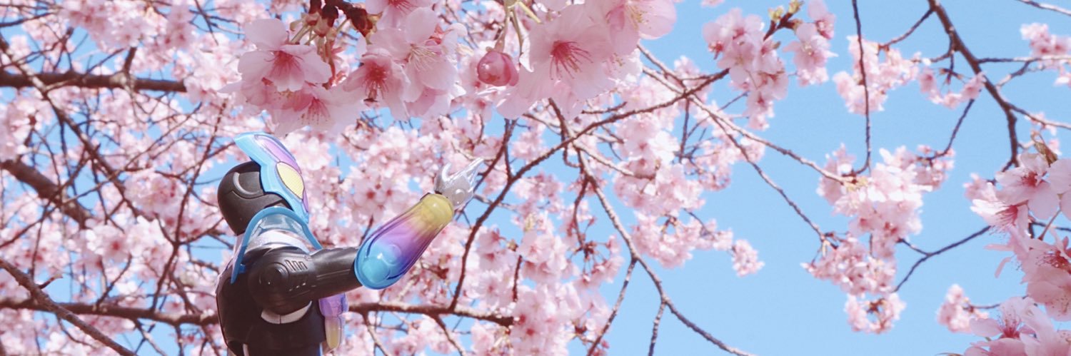 𝐴𝑦𝑎𝑘𝑎 banner