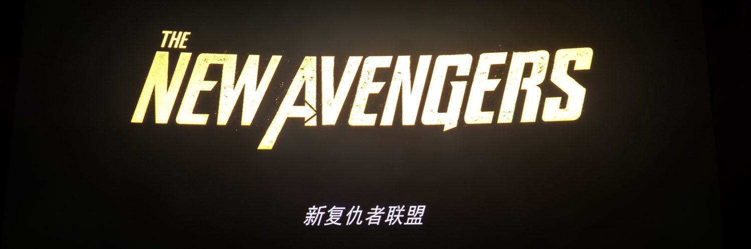 蜡笔小宝🐟 banner