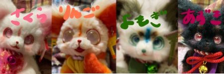 ひなうさ❁⃘お絵描きとポケモン❁⃘学マスにお熱 banner
