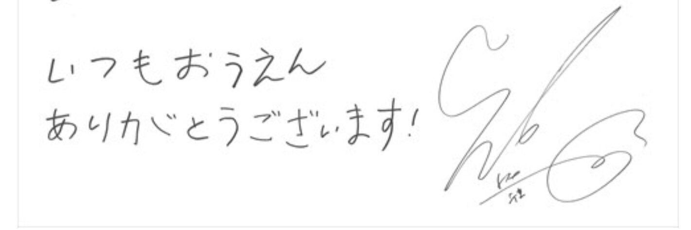 xiuhyaa's profile banner image