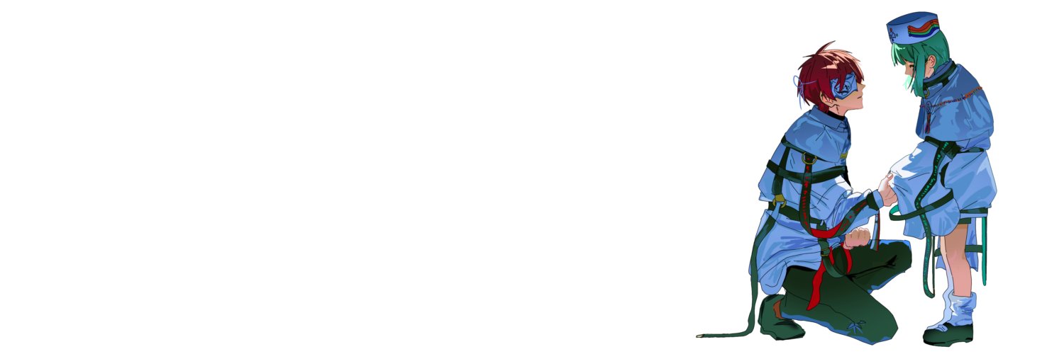 ヱ‼️ banner
