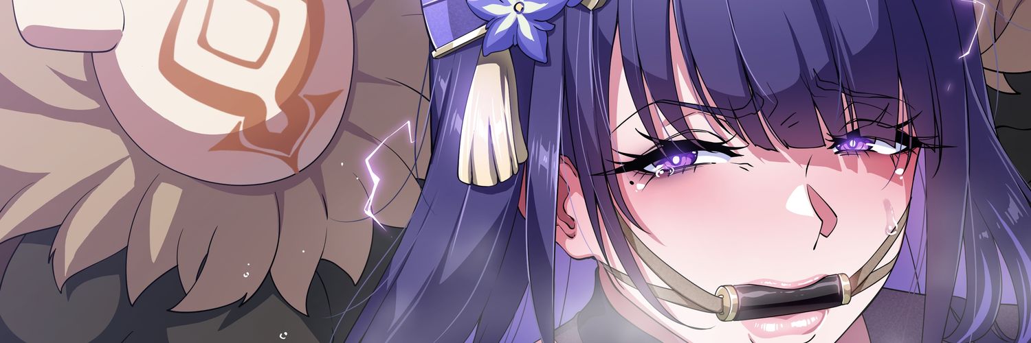 Raiden S(hoe)gun banner