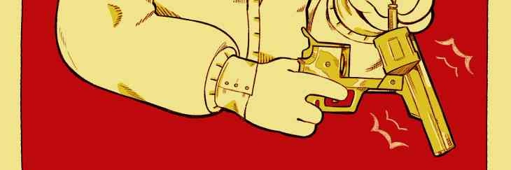 OppositeDarling🔪🩸 banner