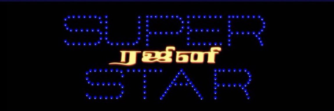 muthu_tek's profile banner image