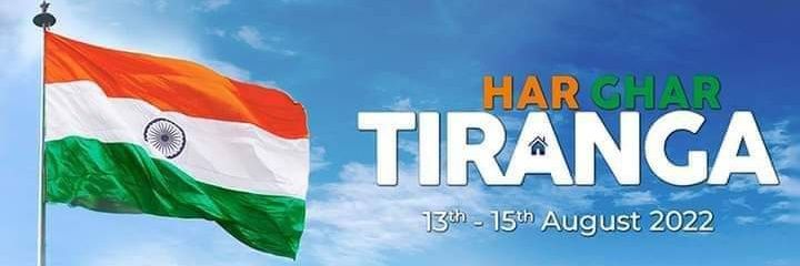 basudeb165's profile banner image