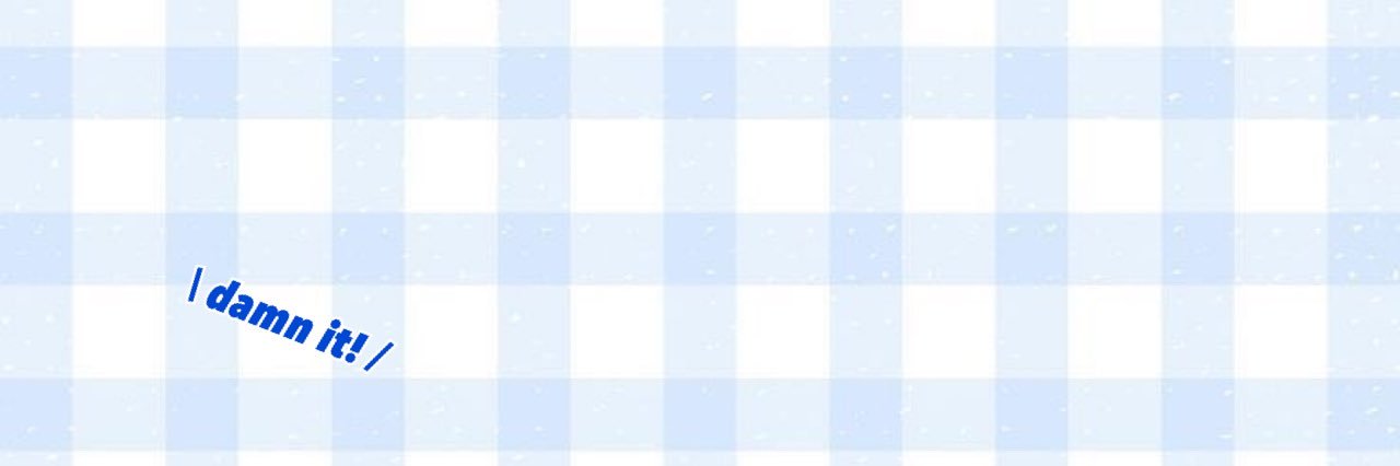 mai banner