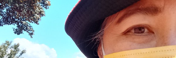 blessedviaWeb Profile Banner