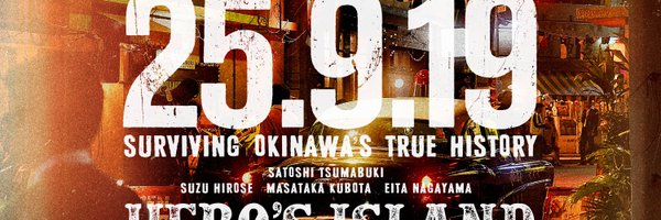 Takarajima_P Profile Banner