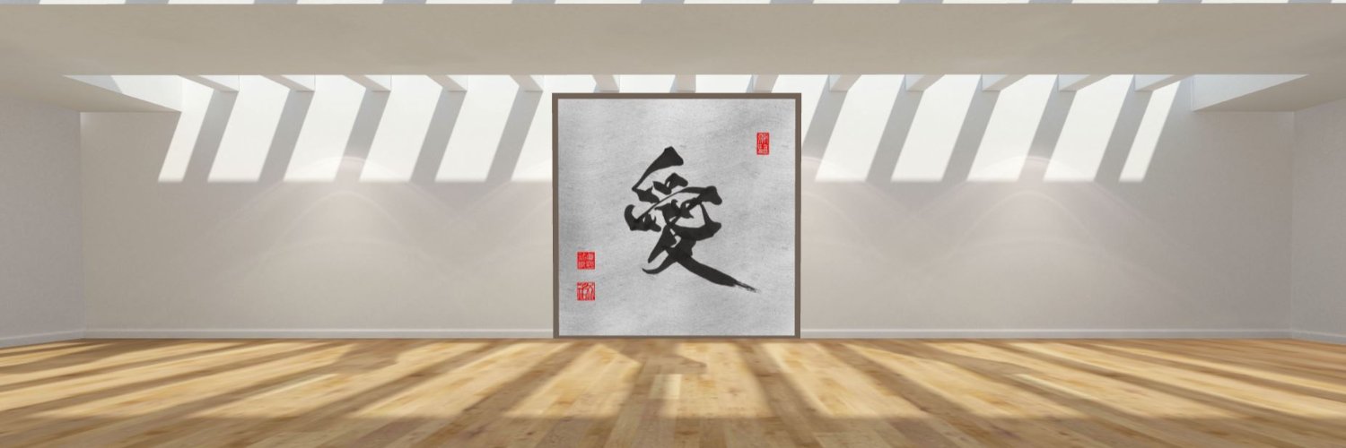 かぶき | 歌舞伎NFT / ONCYBER公認 歌舞伎美術館 banner