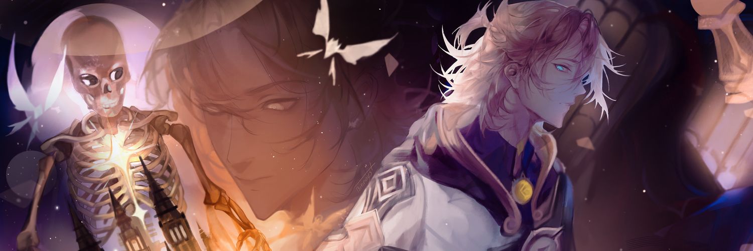 Bina's banner