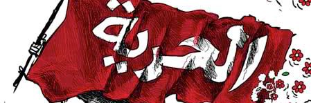 bdr2341's profile banner image