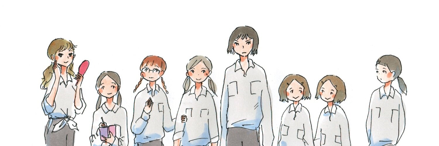 ga_su's profile banner image