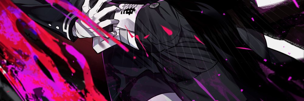 ʜᴀɢᴀɴᴇ's banner