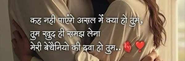 __aartiavi Profile Banner