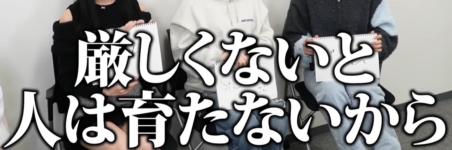 💙 banner