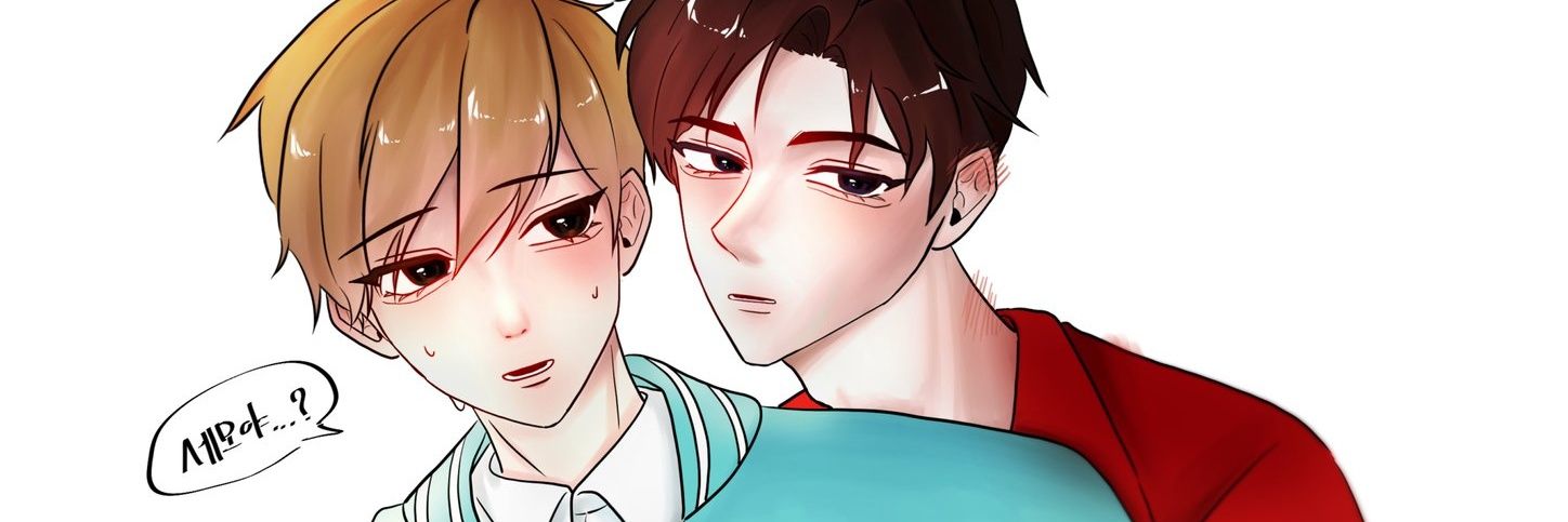 (증사판매중) 셈's banner