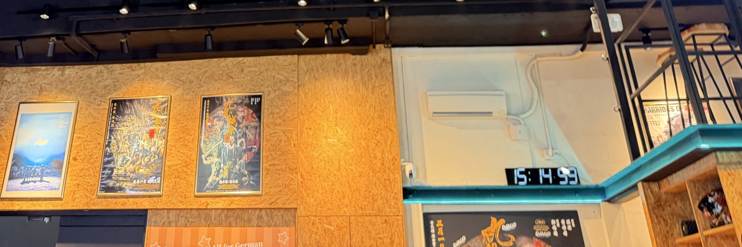 sooo~😈 banner