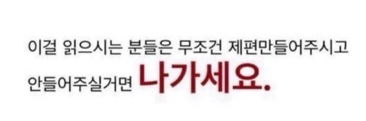 똥이 banner