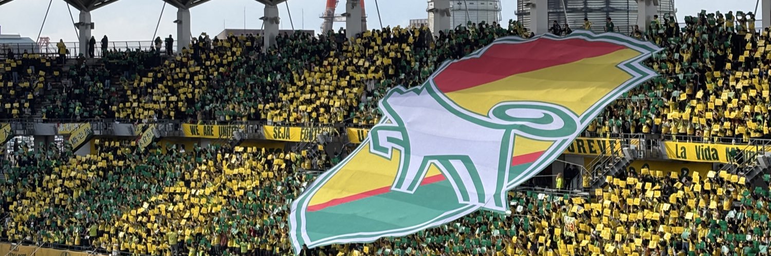 m i a banner