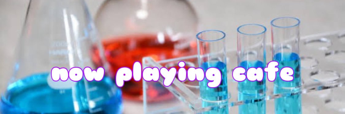 いぶ🧬なうぷれいんぐ！ banner