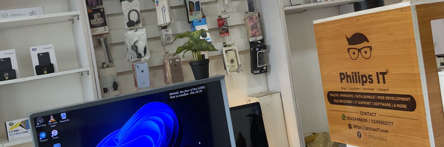 Philips IT Plus banner