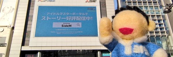 with_takashi315 Profile Banner