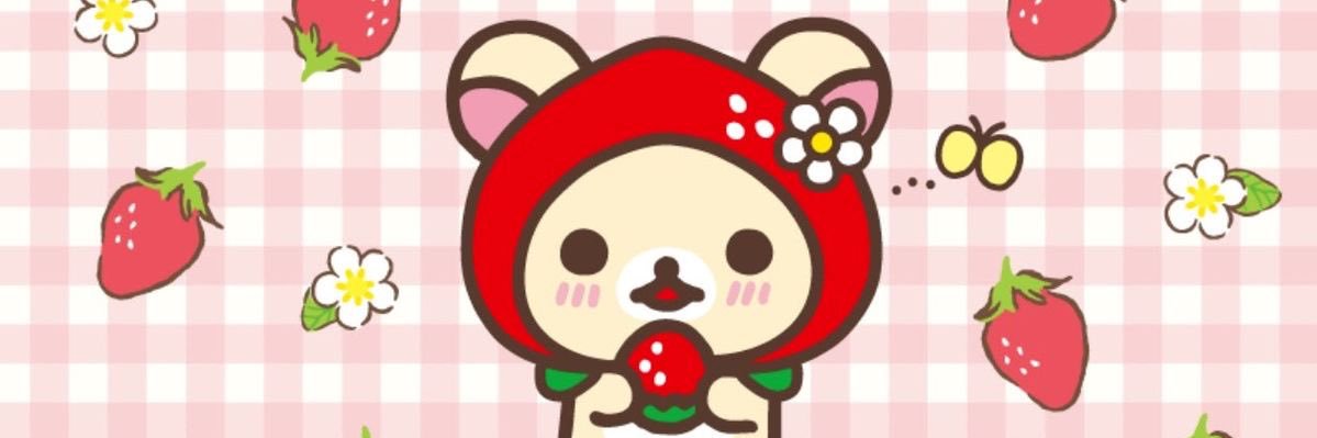c2eiiiii's profile banner image