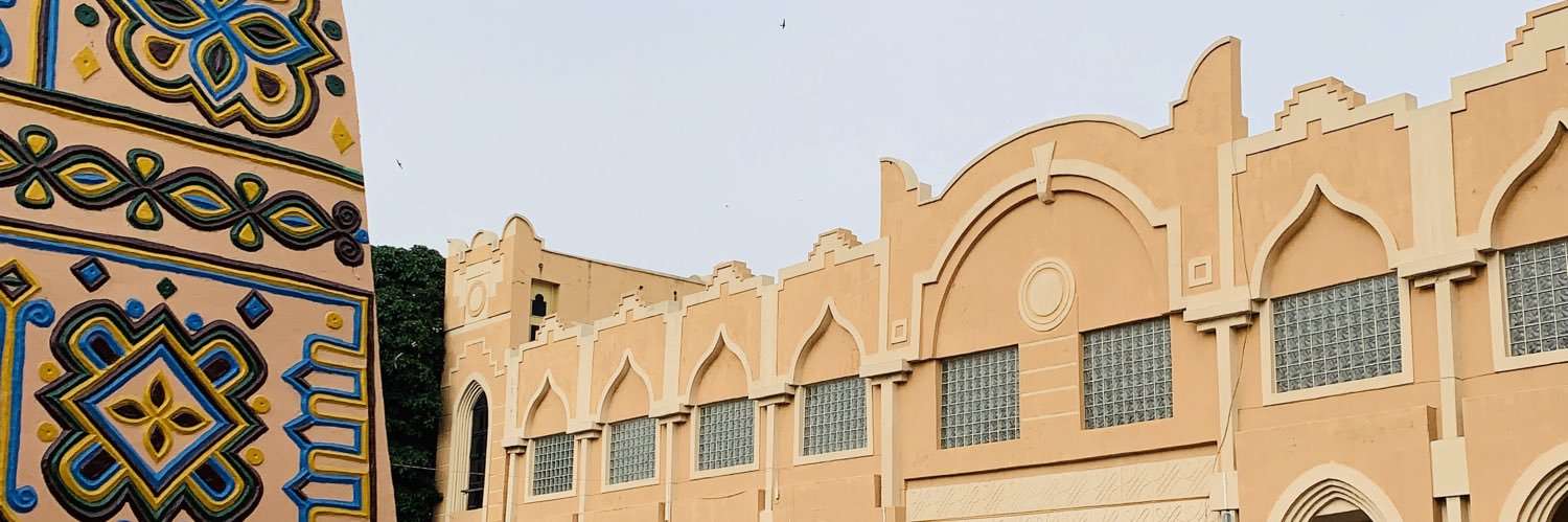 Bauchi Facts banner