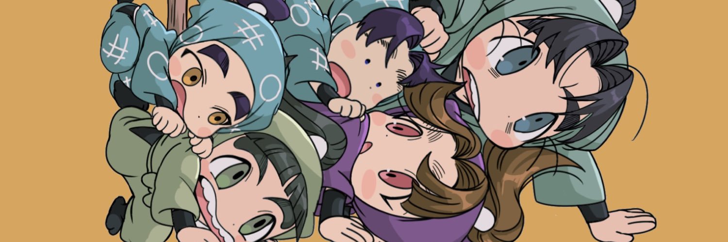 しどろ banner