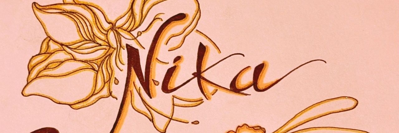 nikaserb banner