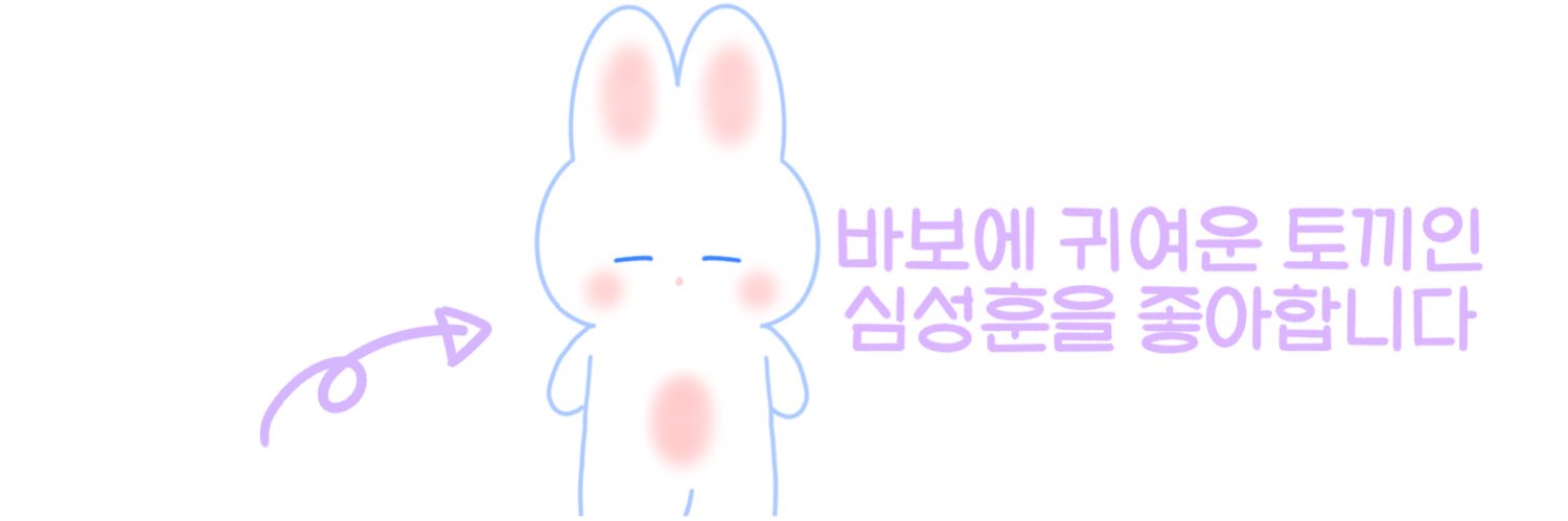 옌느's banner