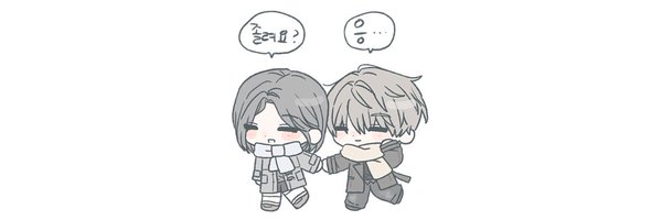 Yenne__ Profile Banner