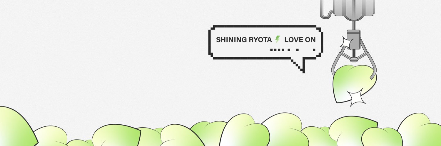⚡️Shining✨Ryota🏀 HBD💗's banner